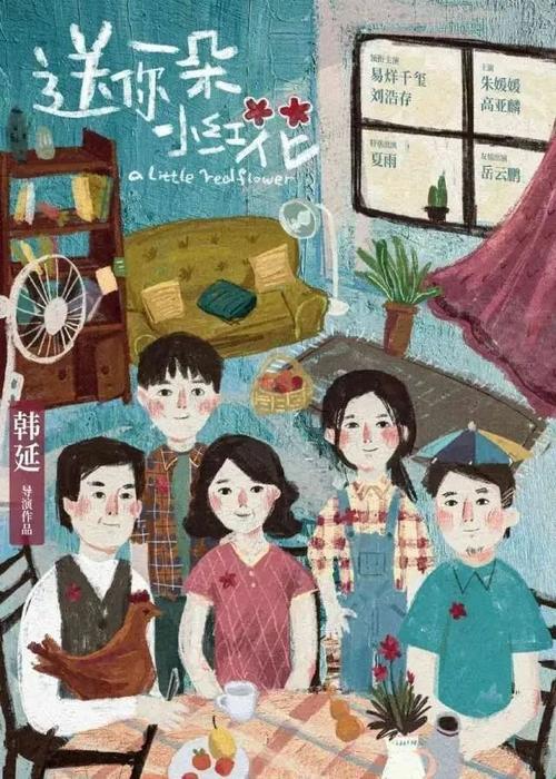哪里能买到台湾慈济大学文凭毕业证
